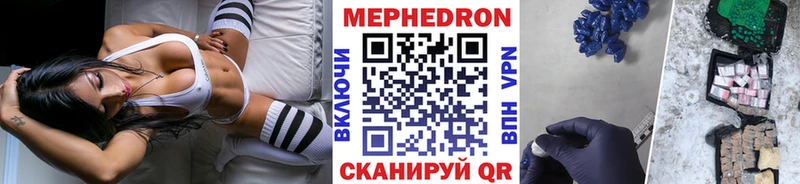 Купить наркотики сайты Щучье ГАШ  Cocaine  Меф  Марихуана 