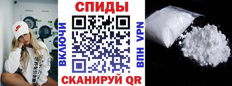 Amphetamine 98%  МЕГА вход  Щучье  что такое наркотик 