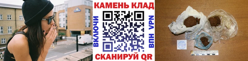 ГАШ убойный  Щучье 