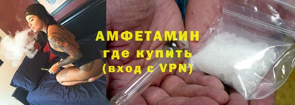 не бодяженный Бугульма