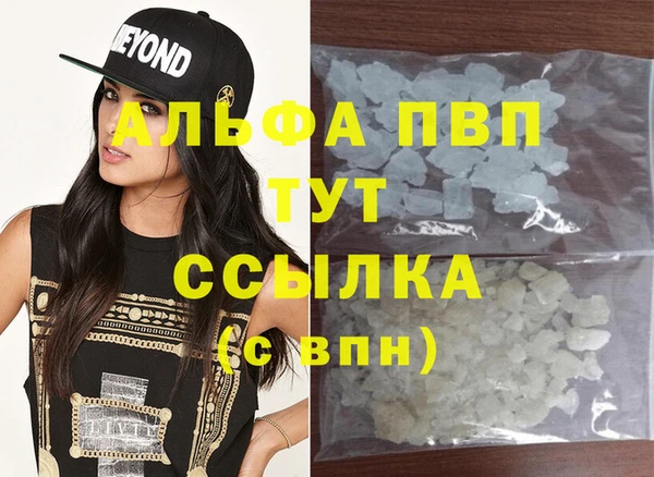 ECSTASY Бронницы