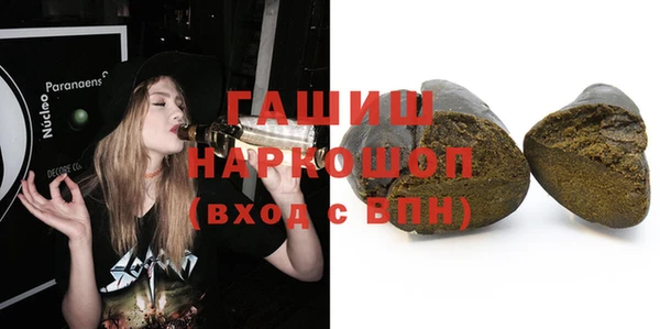 не бодяженный Бугульма