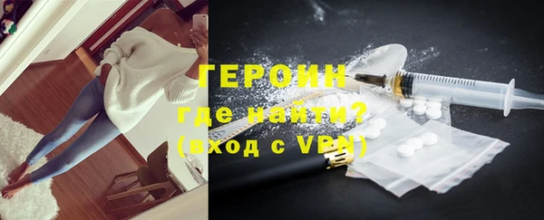 не бодяженный Бугульма