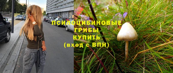 дистиллят марихуана Бородино