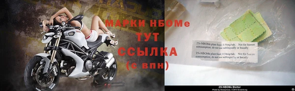 не бодяженный Бугульма