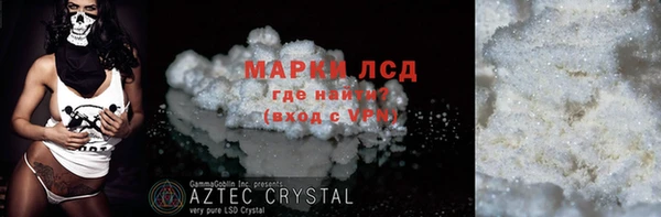 не бодяженный Бугульма
