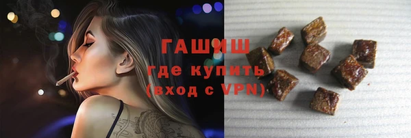 не бодяженный Бугульма