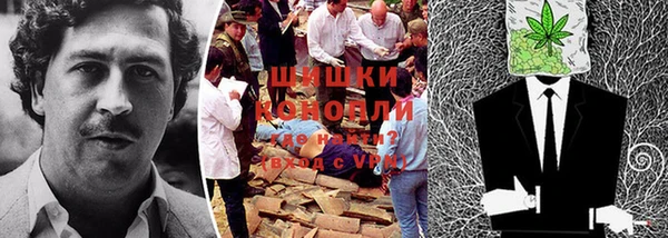 не бодяженный Бугульма