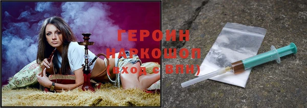 не бодяженный Бугульма