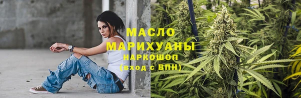 не бодяженный Бугульма
