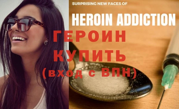 не бодяженный Бугульма