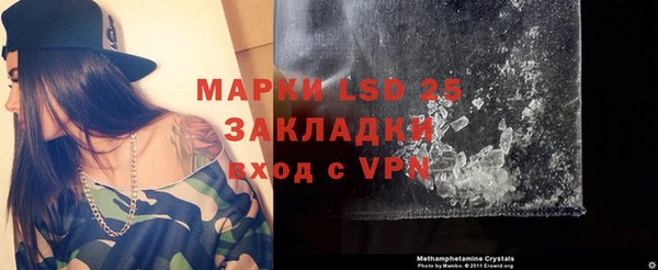 не бодяженный Бугульма