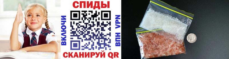 гидра ссылка  Щучье  Первитин пудра  купить наркотик 