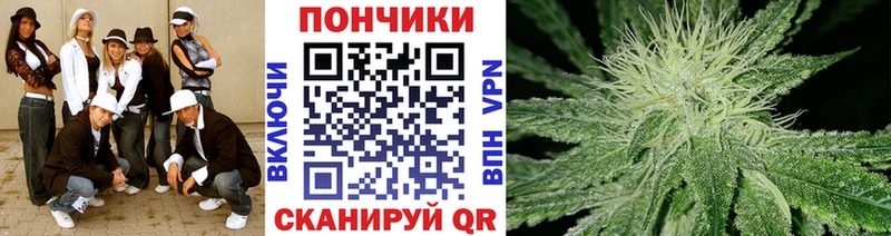 где продают   Щучье  МАРИХУАНА Ganja 